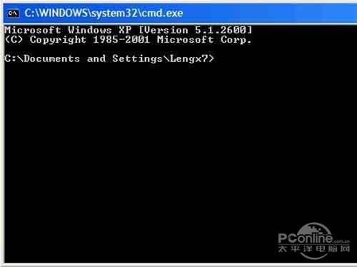 cmd�����ȫ