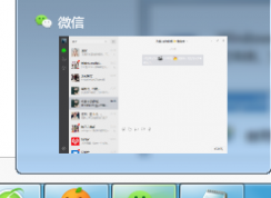 winϵͳ��ηŴ�����������Ԥ������