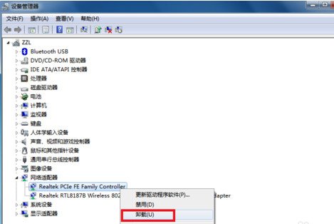 宽带连接错误651怎么解决6 宽带连接错误651怎么解决6