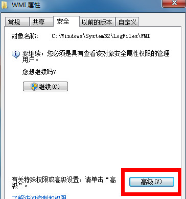 宽带连接错误651怎么解决10 宽带连接错误651怎么解决10