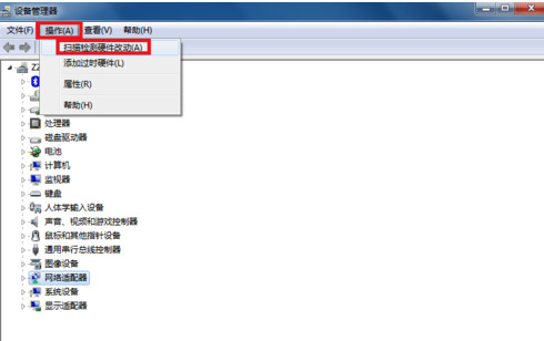 宽带连接错误651怎么解决7 宽带连接错误651怎么解决7