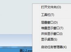 Win7�������������ý̳�|������XPһ����Win7����������