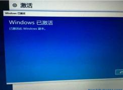 ����win7����win10�̳�+Win10���������2017