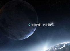 �Զ��ػ����� Win7|Win7�Զ��ػ�����ʹ�÷���