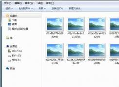 win7ϵͳͼƬ����ʾ����ͼ����ô�죿