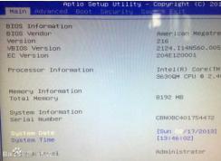 Win7ϵͳ��ôˢBIOS���ʼǱ�Win7��ˢBIOS�������