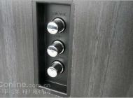 ����û������ ��λָ�������û����ԭ��ͽ��������ȫ��