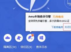 qmsignscan.exe��ʲô����,qmsignscan CPUռ�ø����ɾ��