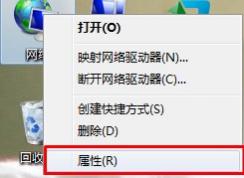 Win7ϵͳ���ߺ�ָ����������Ӳ�����ô��