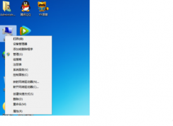 win7ѡ��ϵͳʱ�򾭳������Ľ���취