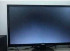 Win7ϵͳ��ιر�˯�߻�����˯��ʱ�䣿