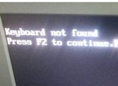 Win7ϵͳ�޷�������ʾKeyboard not found��ô�죿