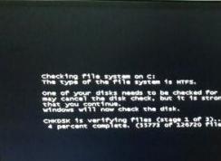 ���Win7ϵͳ������������checking file system on C��