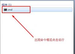Win7ϵͳ��U������ʾ�����ļ�ɾ��������ô�죿��ν��