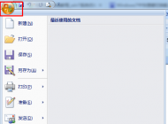 Win7�п�ݼ��л����뷨û���ˣ��л����뷨�Ŀ�ݼ�ʧЧ��ô��