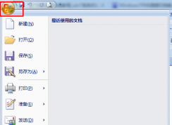 Win7�п�ݼ��л����뷨û���ˣ��л����뷨�Ŀ�ݼ�ʧЧ��ô��