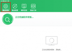 Win7�豸������������δ֪�豸��ô�죿