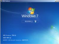 Win7������_WIN7 SP1 X64λ������װ��iso(Win7��Ghost�콢��)