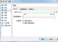 win7��������Դ�����󣿽�����ȷ����win7������Դ�