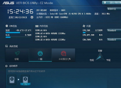 uefi������ʲô��˼��UEFI����ģʽΪʲô�ú�BIOS��ʲô��ͬ��