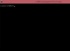 Win7�����ļ�hiberfil.sys�ƶ�������̷���