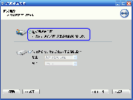 ����C�̿ռ� C�����󷽷���������������֧��Win7��