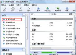 ����������ô����C��,������������C��(��������)�̳�