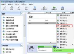 Win10��������C�̿ռ䣿��������win10C�̿ռ�ķ���