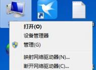 USB�豸������԰�װ������Ҫ�ȴ��ܾ���ô��?