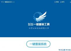 2018��win7��������win10��