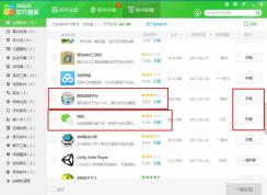 win7ϵͳ������ʾ��drupdate.exe �Ѿ�ֹͣ��������ô�죿