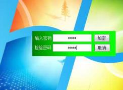 ����θ��ļ����������롿���ļ�������������ܷ��ʣ�