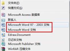 Win7�Ҽ��½�û��Word,Excel,PPT�ĵ��޸�����