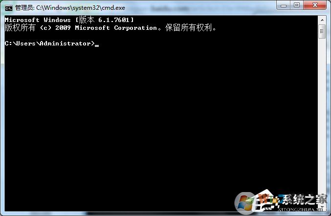 Win7系统Softmanager进程无法终止怎么办?
