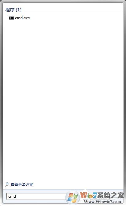 Win7系统Softmanager进程无法终止怎么办?
