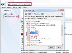 win7��telnet�����޷����еĽ���취