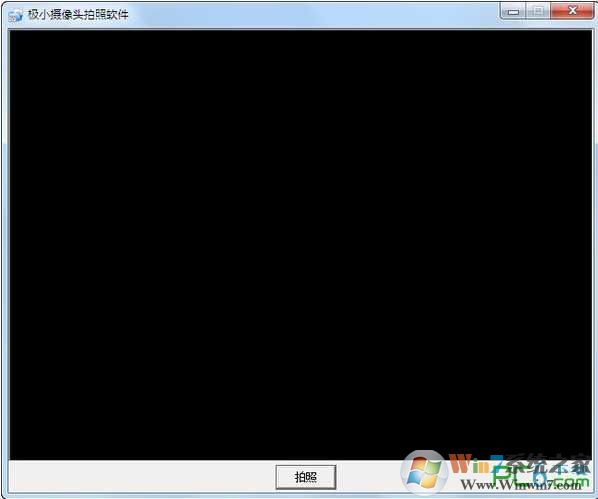 Win7����ͷ�������� ��ɫ��