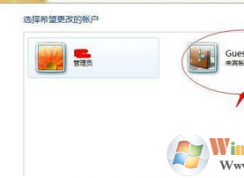 �����win7ϵͳ�Զ����ƺ��ӵ�����ʱ��
