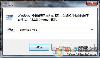ThunderPlatform.exe是什么进程 ThunderPlatform怎么关闭?