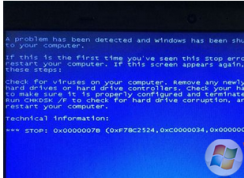 ���Թ�˾Win7������������0x0000007B��ô��?