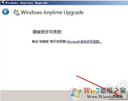 1469947603119327.png 6.png