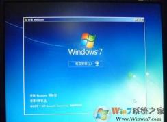 XP��Win7�ĸ��ã��ù����з���Ȩ��