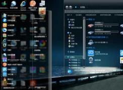 ��Win7͸�����⡿˧����ȫ͸����Win7��������