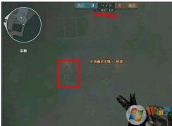 win7ϵͳ��ε�����cf����ͷ��������û������ͷ����ô�죿