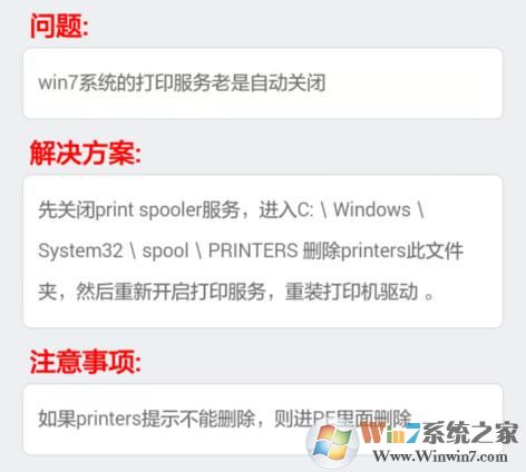 点击查看原图 001.jpg