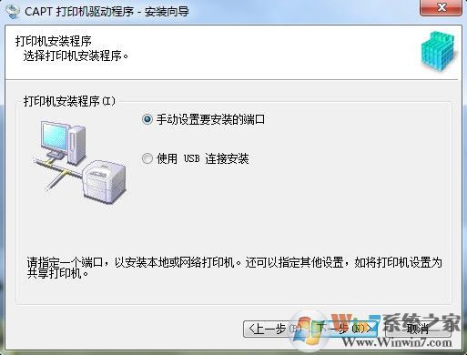 打印机共享出现0x0000000a错误解决实例 - 寻找Messiah - 寻找Messiah
