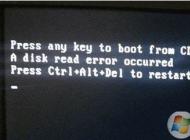 Win7������ʱ��������ʾdisk read error��ô�죿