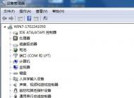 win7ϵͳ���߻��Ѻ������ô�죿