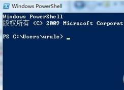 Win7��׼��ͼ�ͥ��ϵͳ��ΰ�װPowerShell����