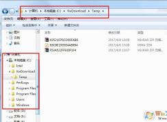 win7ϵͳ������ô��ļ�����������������û������Զ�չ���ļ�